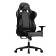 Kép 1/10 - SONGMICS irodai szék, gamer szék magas háttámlával, formált hab, párnázott ülés, állítható párnákkal és ágyéki párnákkal, szociális vagy irodai munkához fekete-szürke RCG02G