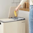 Fém pedálos soft close szemetes,15 db szemeteszsákkal, felhőfehér