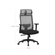 Ergonomikus számítógépes szék, 360 ° -os forgószék