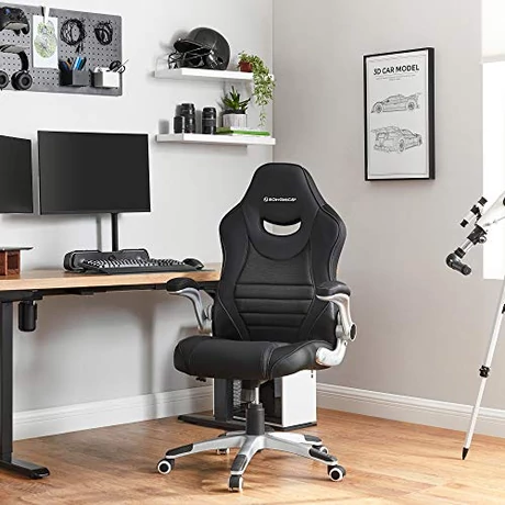 irodai szék, ergonomikus forgószék, felhajtható karfás, fekete